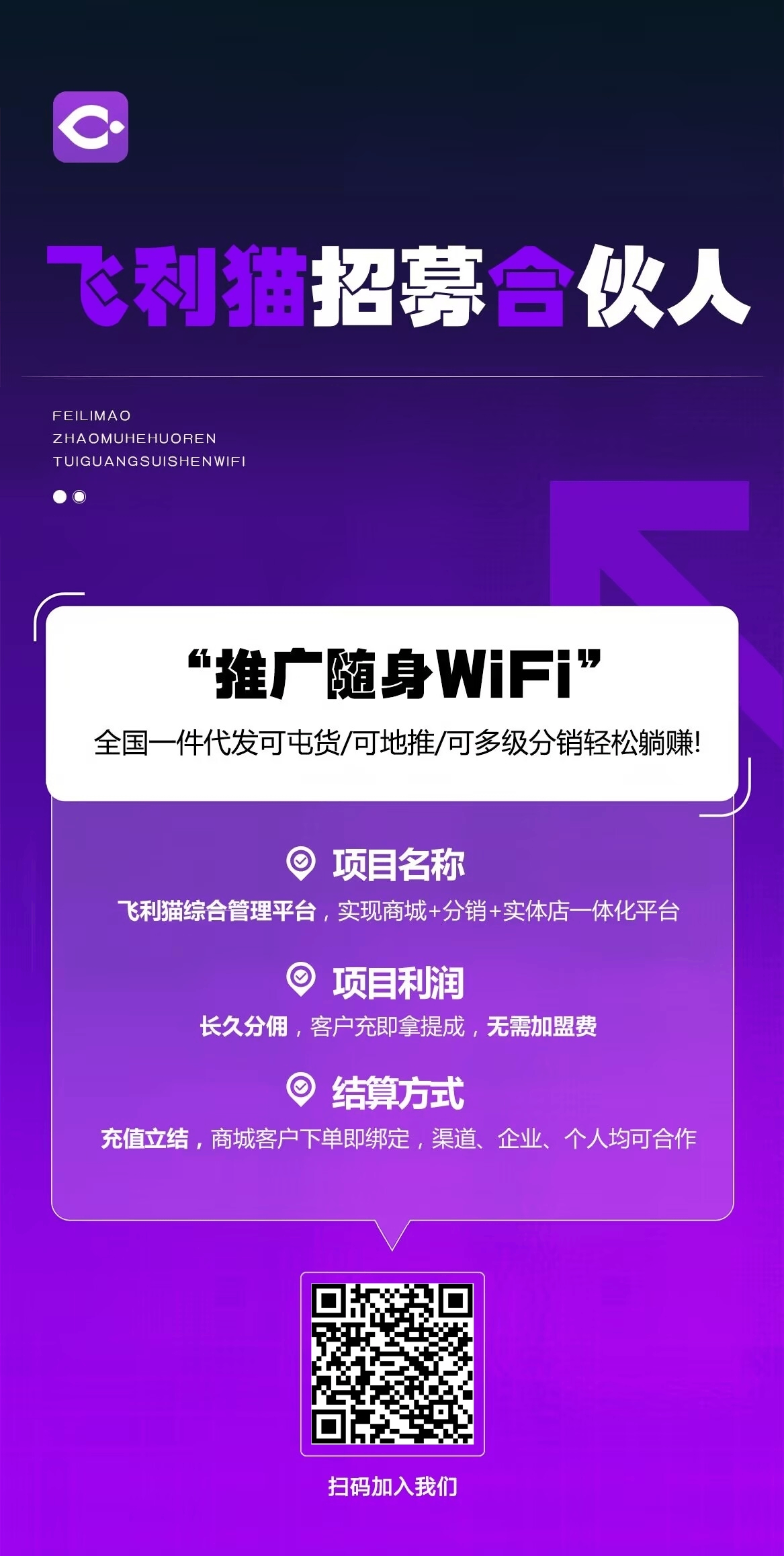 50979_utzc_5412.png